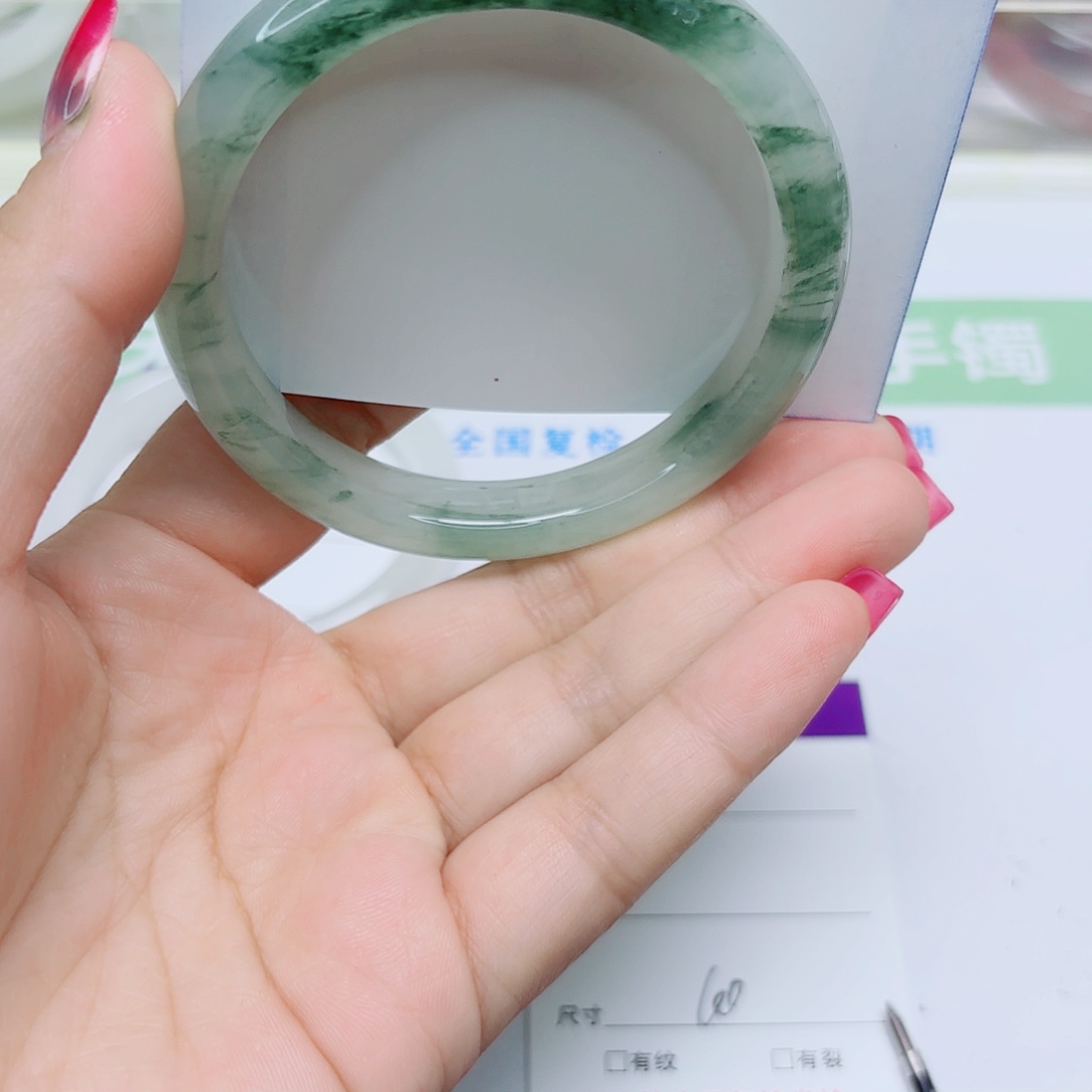 未镶嵌手镯石英质玉14/5960