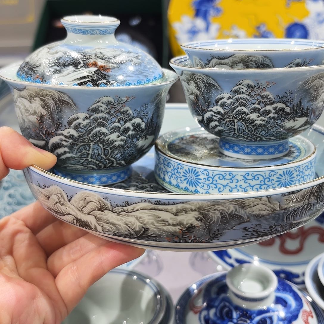 瓷片景德镇瓷器研究与