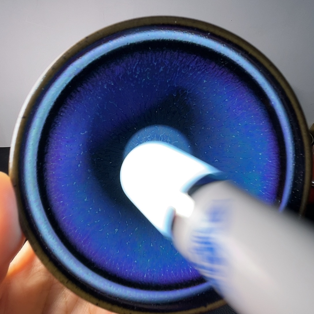 茶盏我在开会你忙什么我