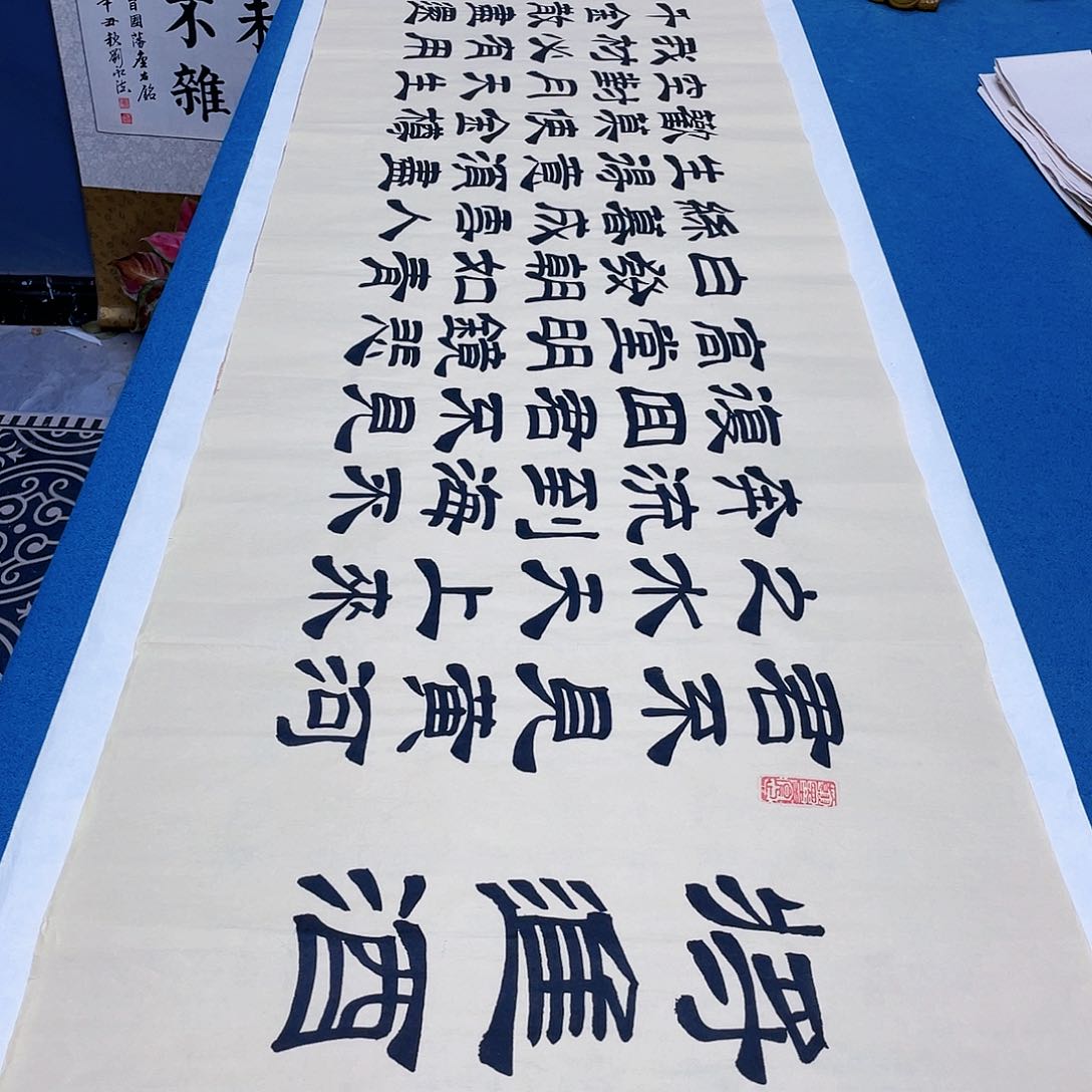 书法宣纸承诺纯手绘