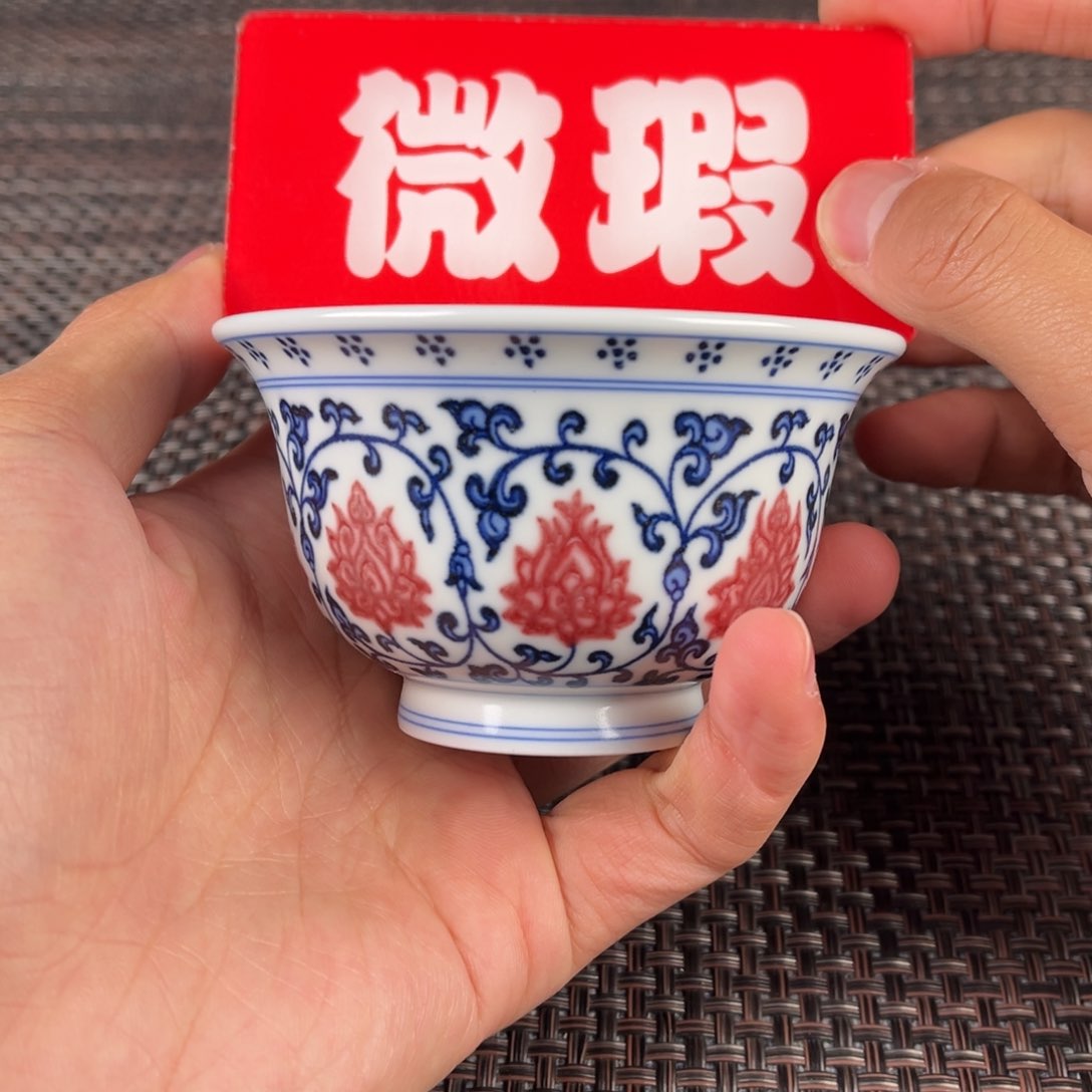 瓷片景德镇陶瓷杯子