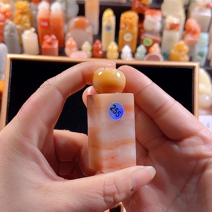 老挝石印石J***s2.1厘米，苹果