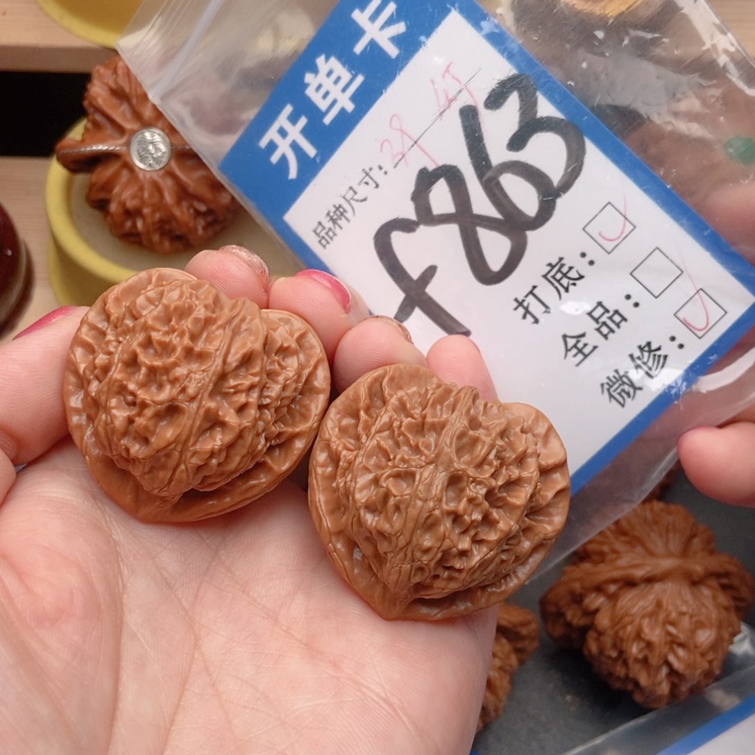 桃核吊坠核桃宫灯