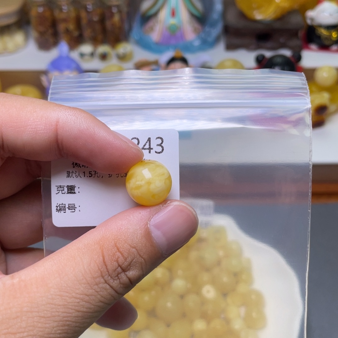 琥珀珠宝奇石未镶嵌L*J