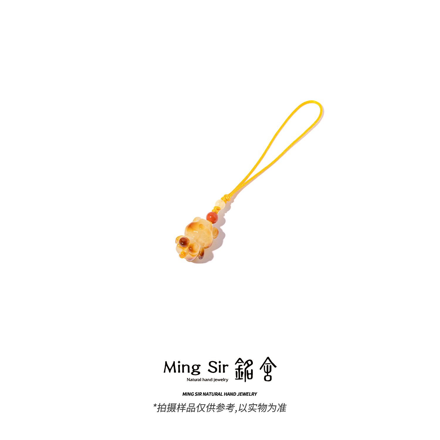 【铭舍 俏皮熊mini】琥珀蜜蜡小熊雕刻福利配珠裸珠蜜蜡原矿原石