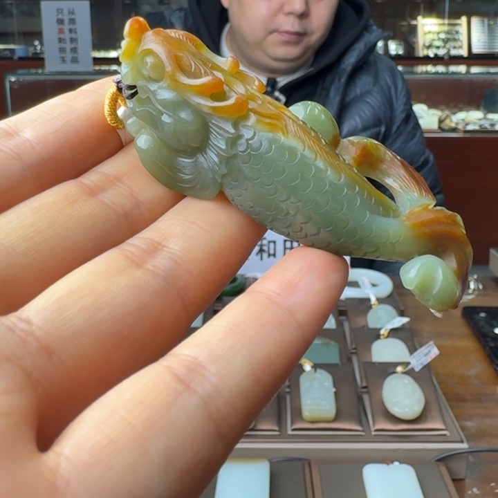 和田玉吊坠(不含链)未镶嵌