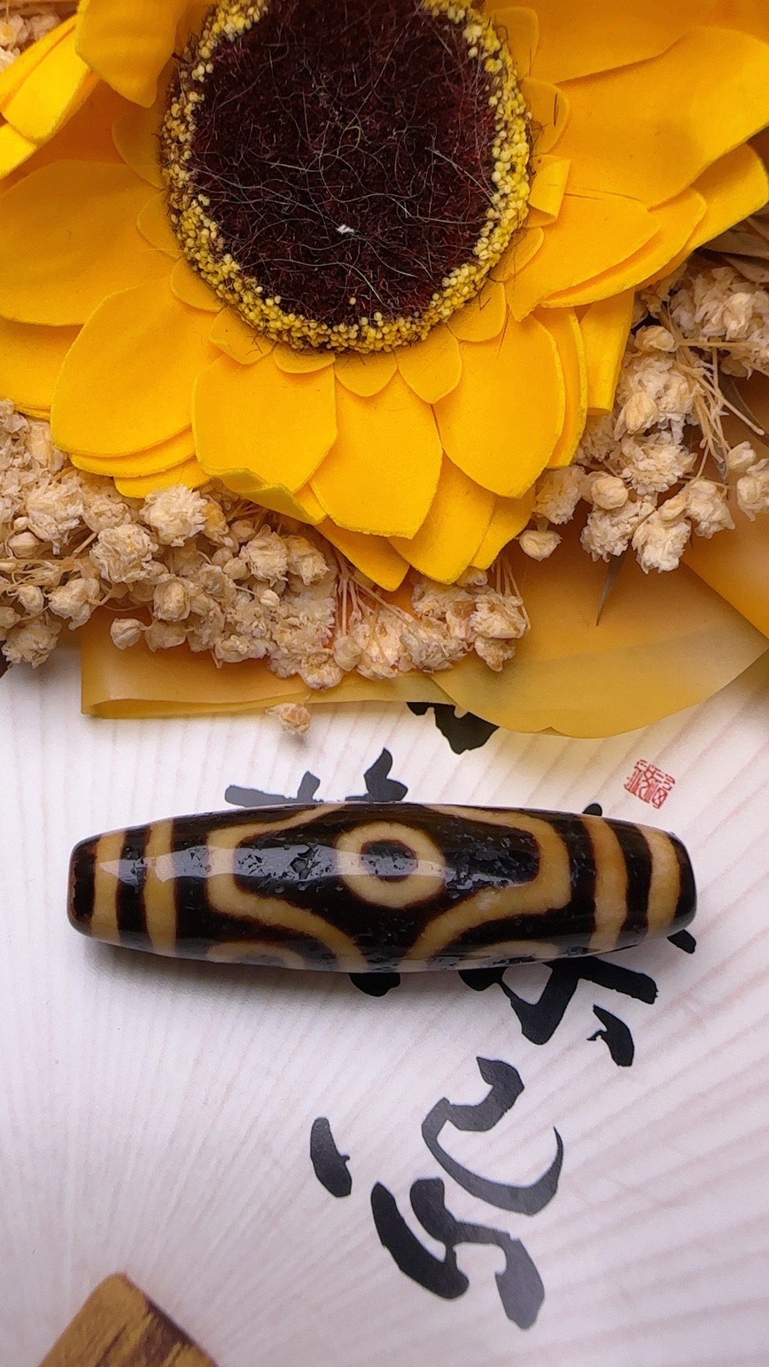 前期老气藏珠十字六眼珠 通体纯工白化满体老牙黄金龙鳞49.5×13.2