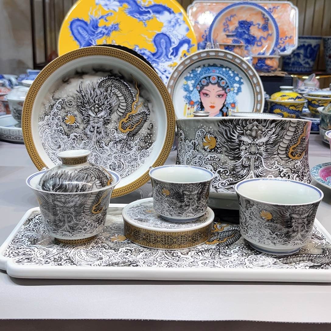 景德镇瓷器鉴定证书