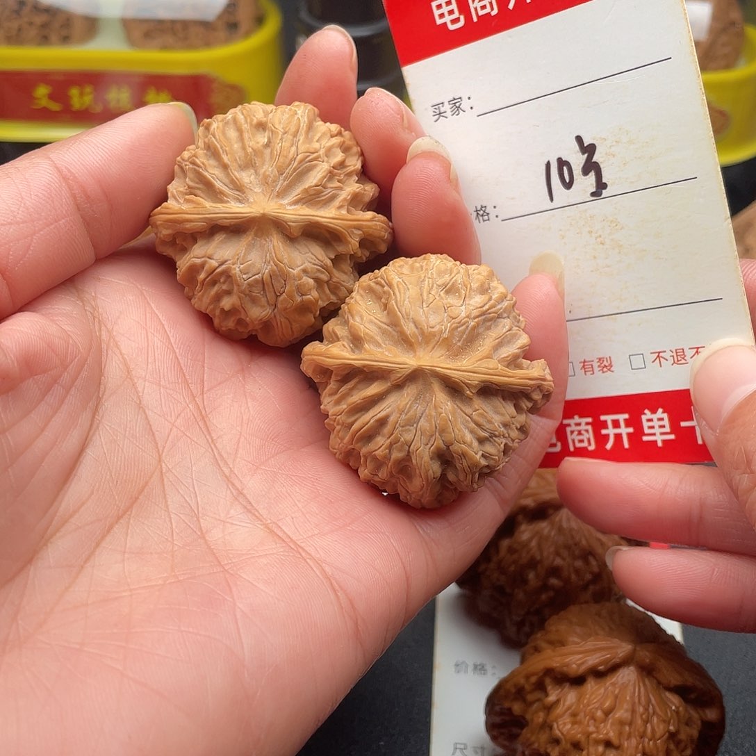 文玩核桃吊坠苹果园41