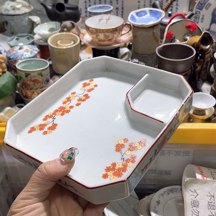 瓷片19.9包邮新疆西藏不发货