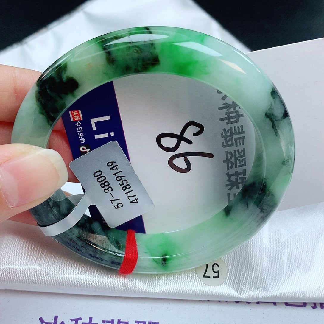 翡翠手镯未镶嵌缅甸天然A货翡翠手镯