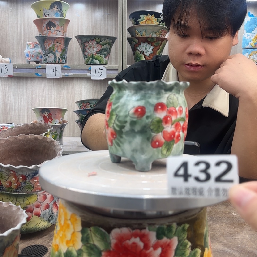 瑕疵瑕疵瑕疵瑕疵432