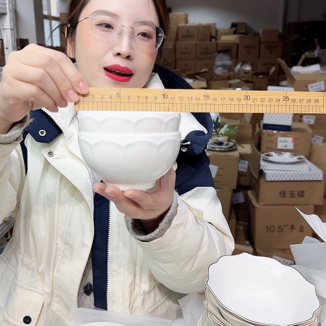 骨瓷4.5英寸12cm饭碗6只