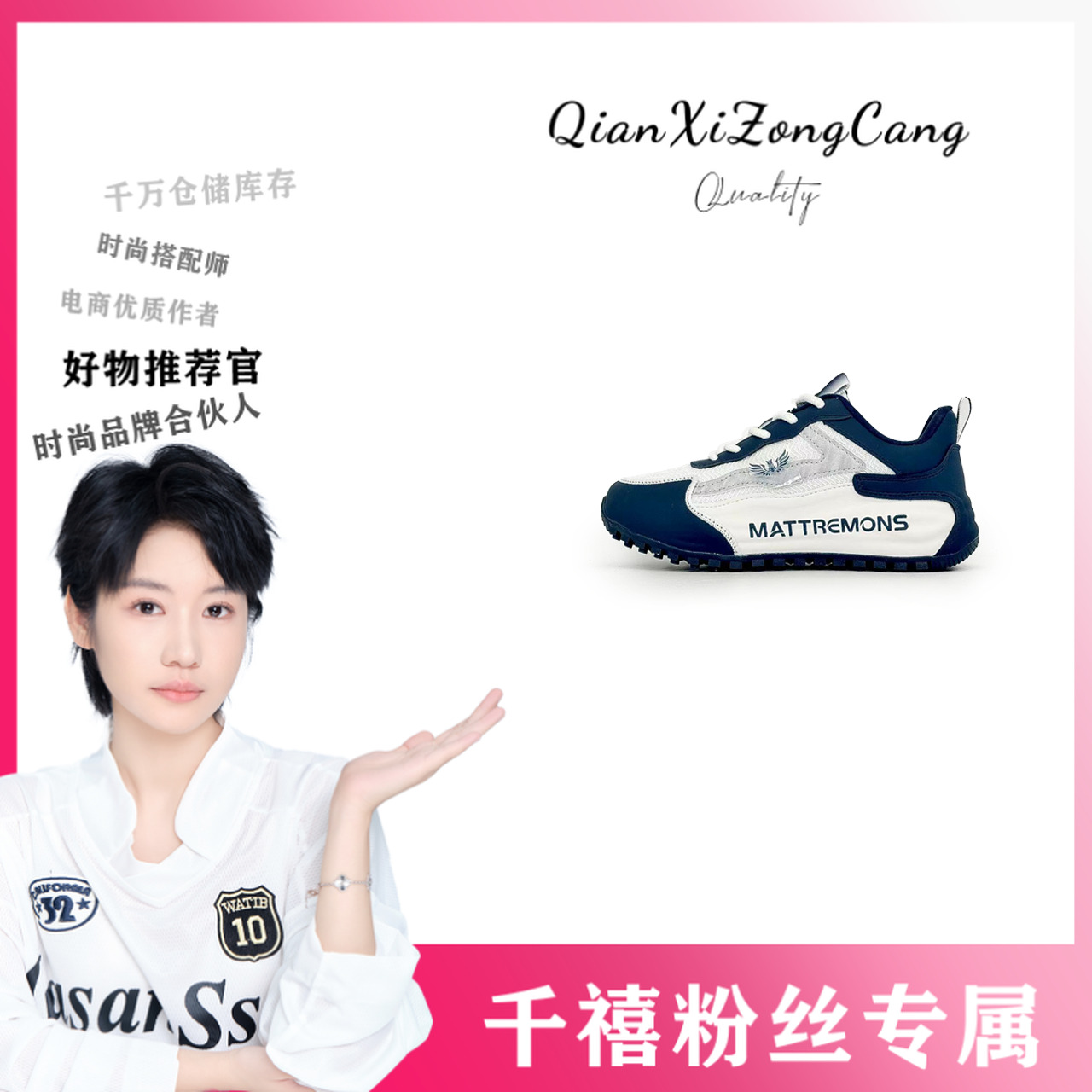 XY1010情侣款手工休闲运动鞋