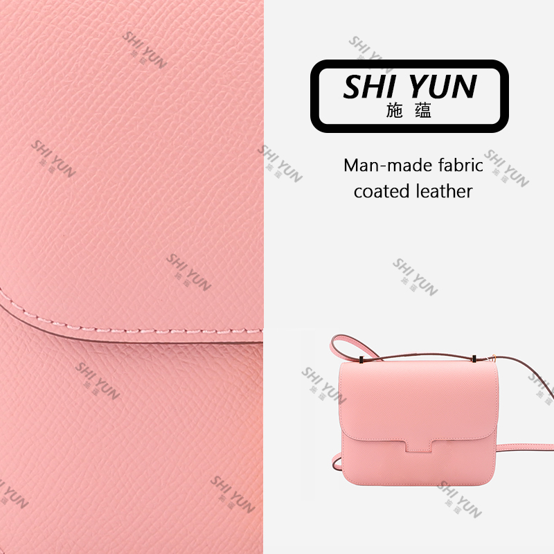 粉色秋冬斜挎女包33004