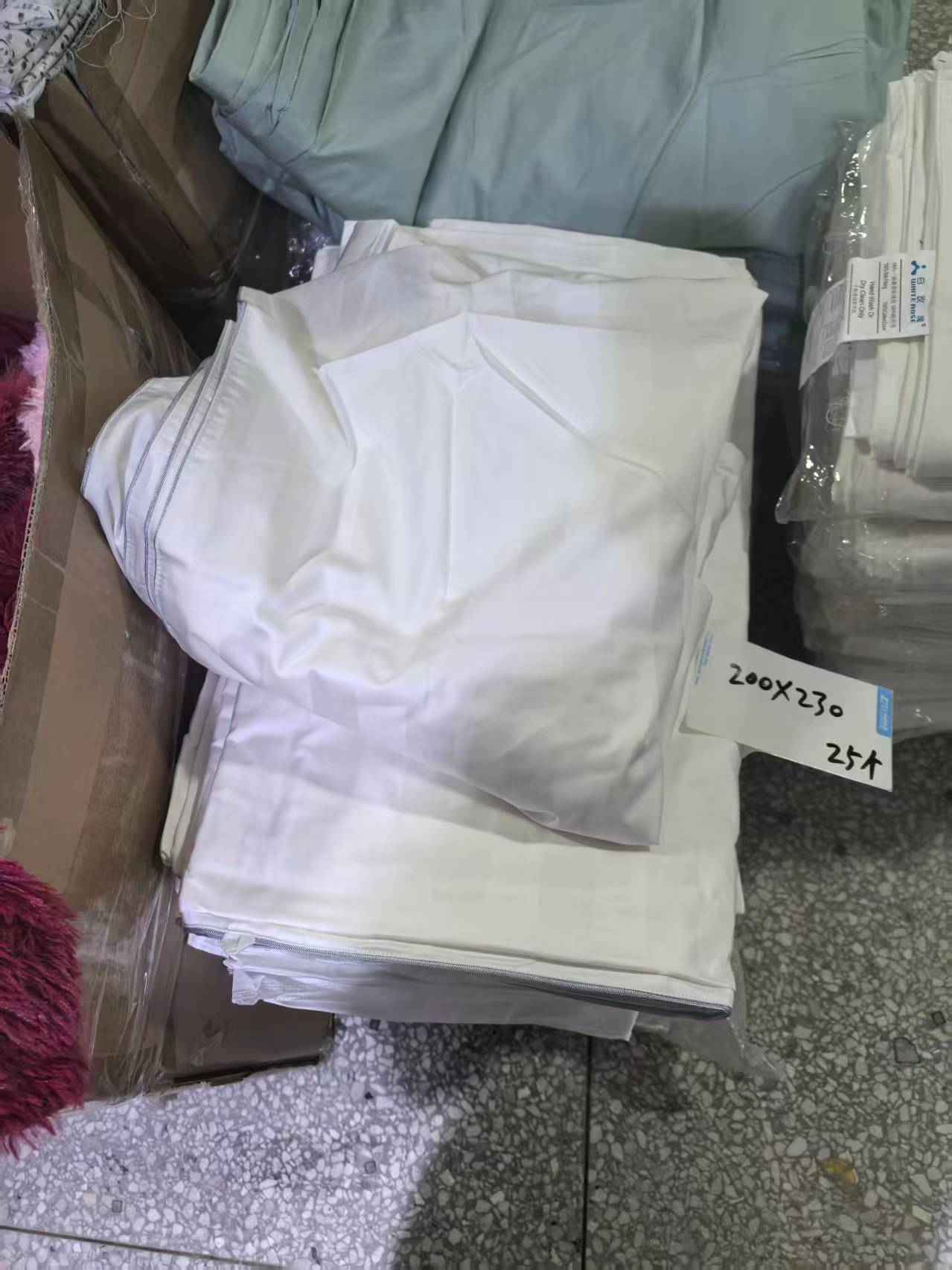 《厚广家》3楼200×230白色全棉贡缎被套 发1张2.8斤