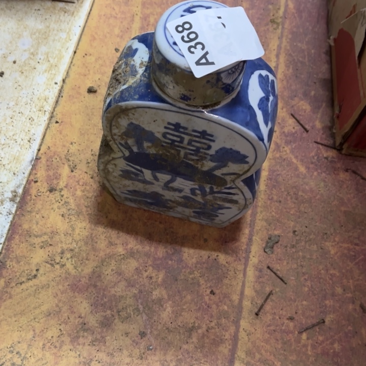 豆***豆陶瓷制品 瑕疵处理