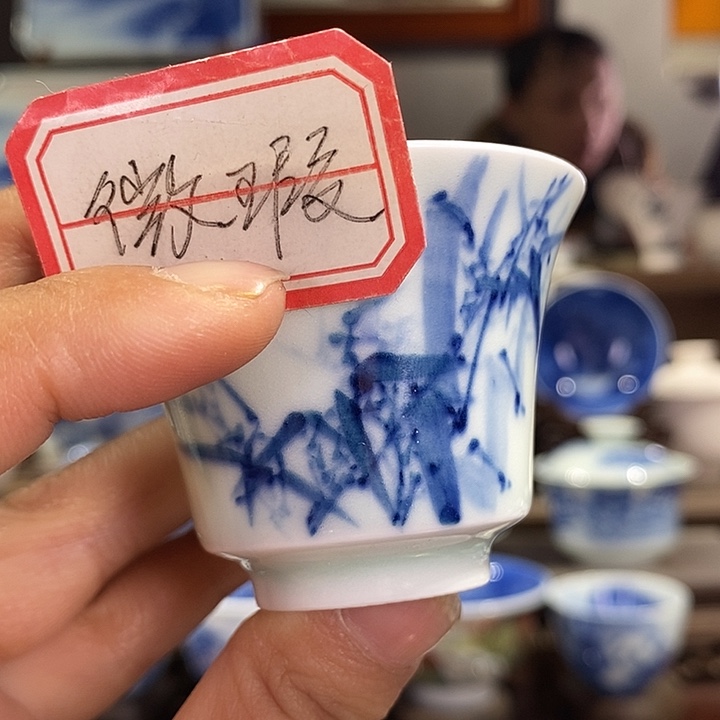 杯景德镇手工手绘陶瓷，高亮兴老师作品