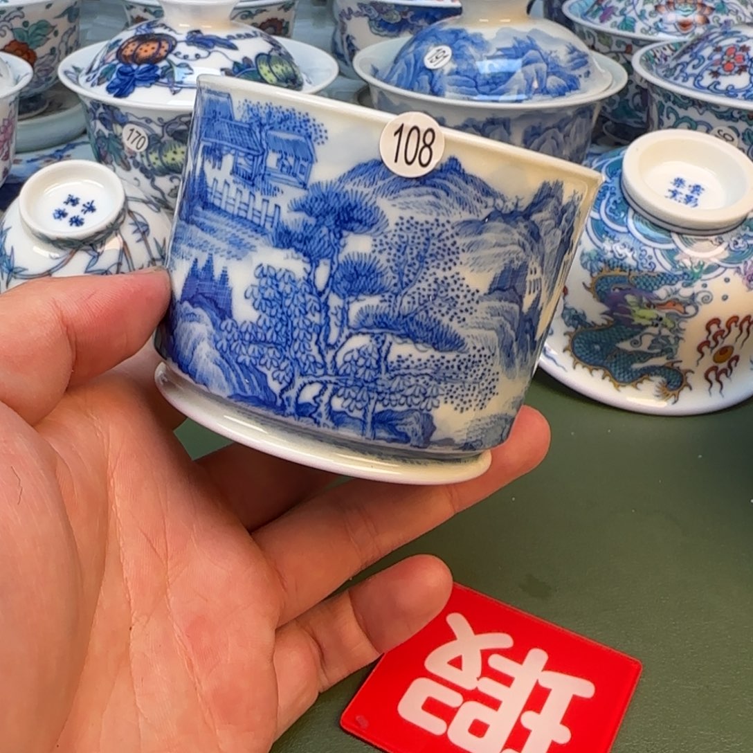 彦祖纯手工手绘茶具108
