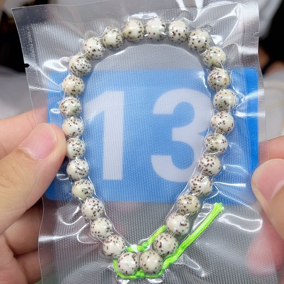 星月菩提吊坠9圆珠。 13