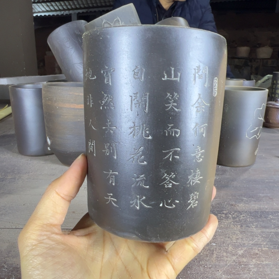 贵台龙窑贵台龙窑59