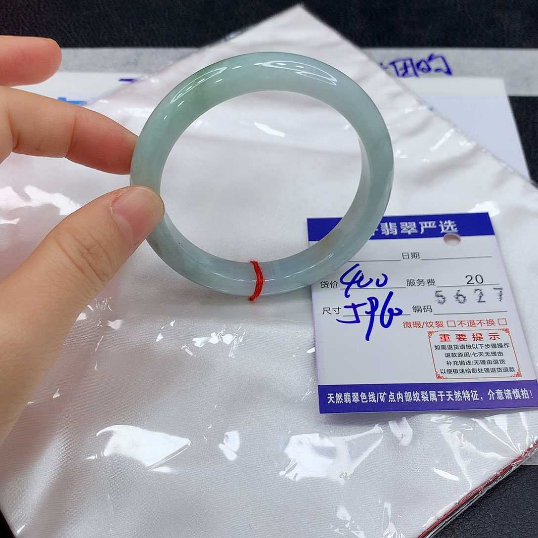 翡翠未镶嵌手镯111