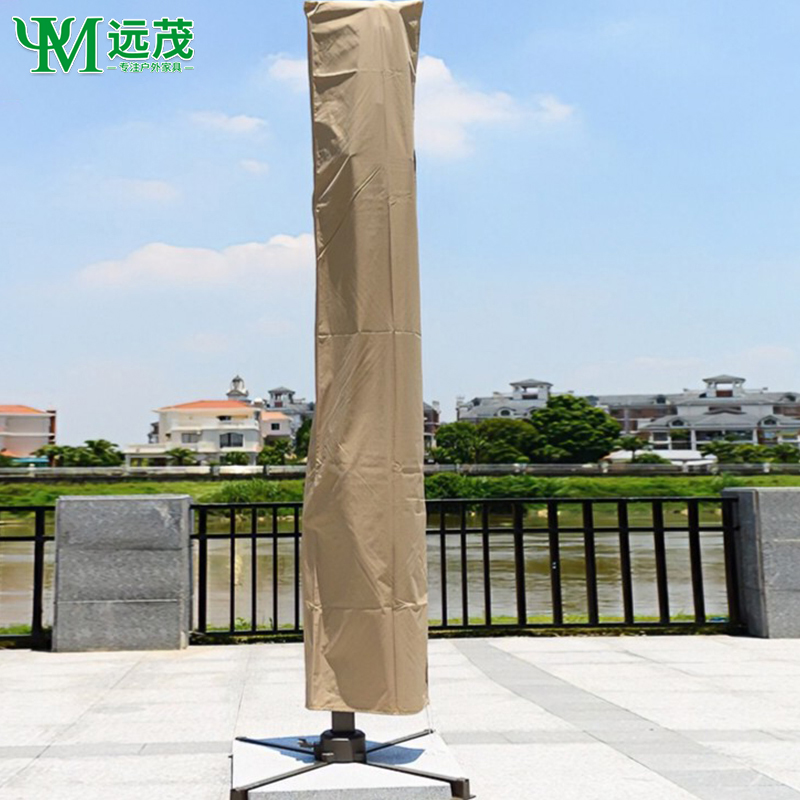 【远茂品牌】伞套罗马伞遮阳伞专用防尘防晒伞罩外罩
