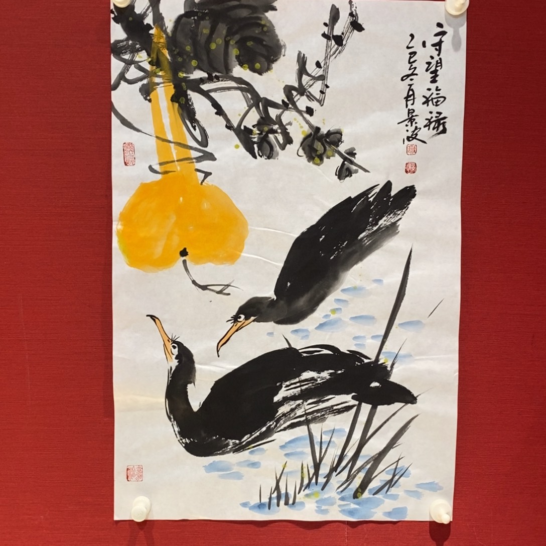 国画锦麟精品艺术联展