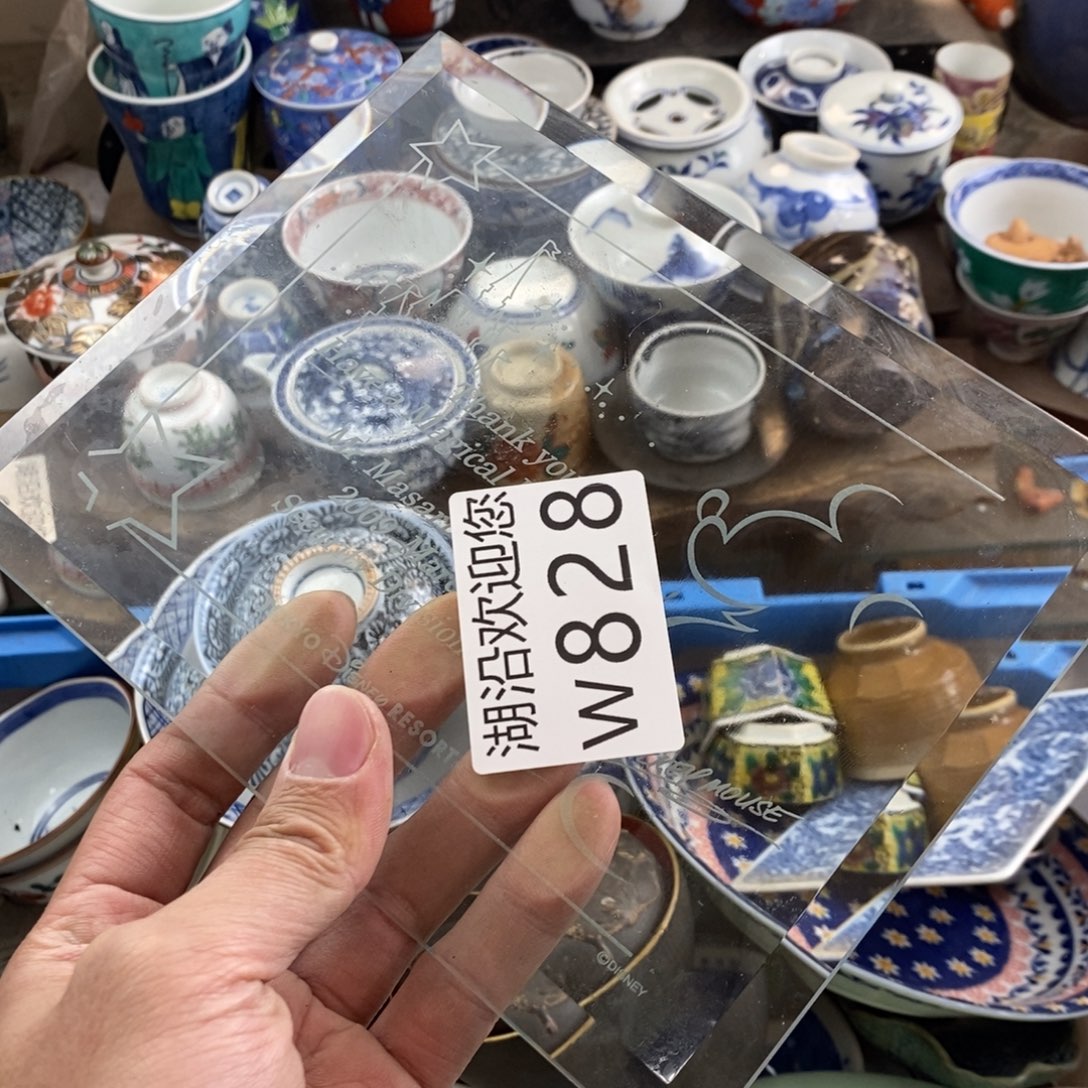 醉***醉瓷器的时候我也是醉