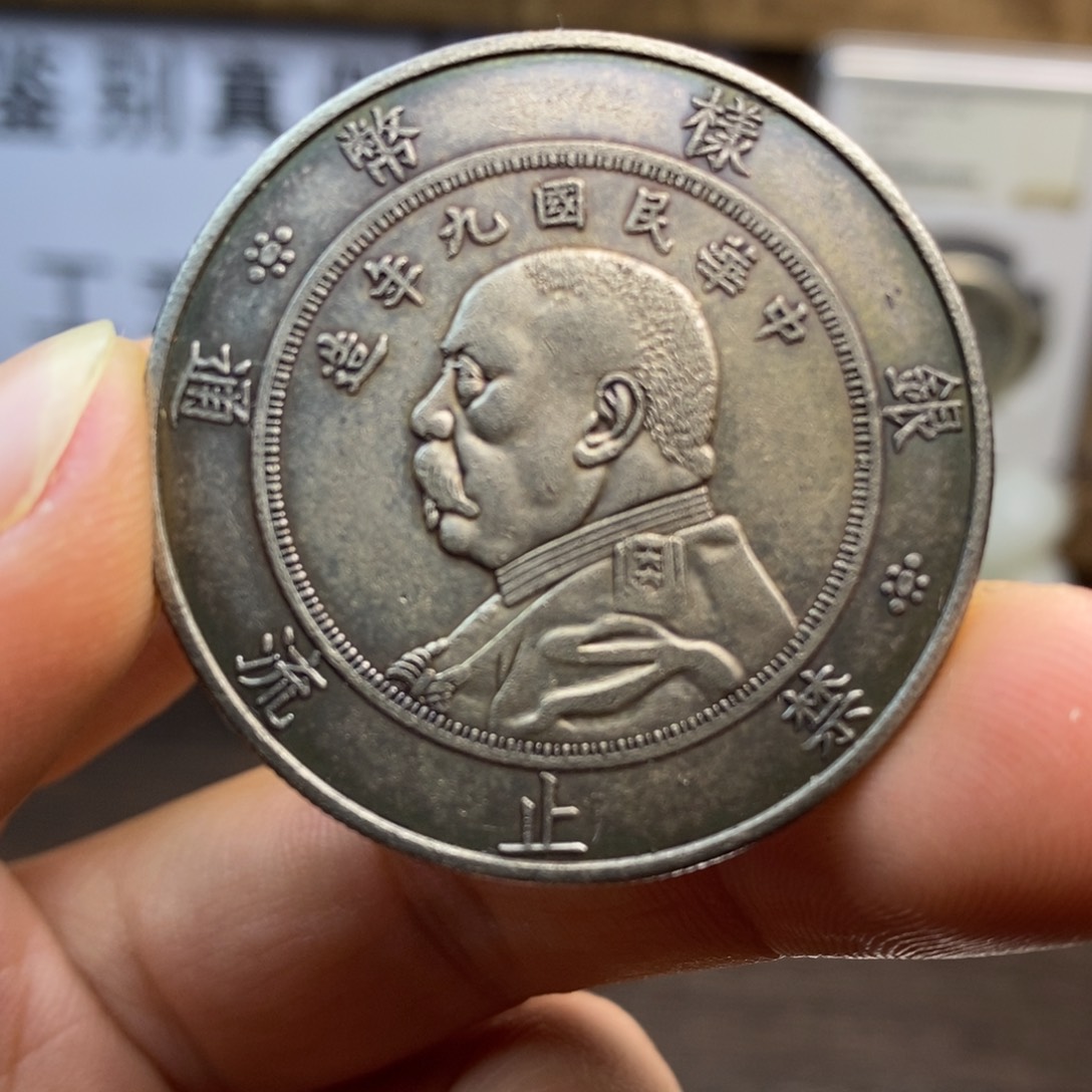 复古工艺饰品系列