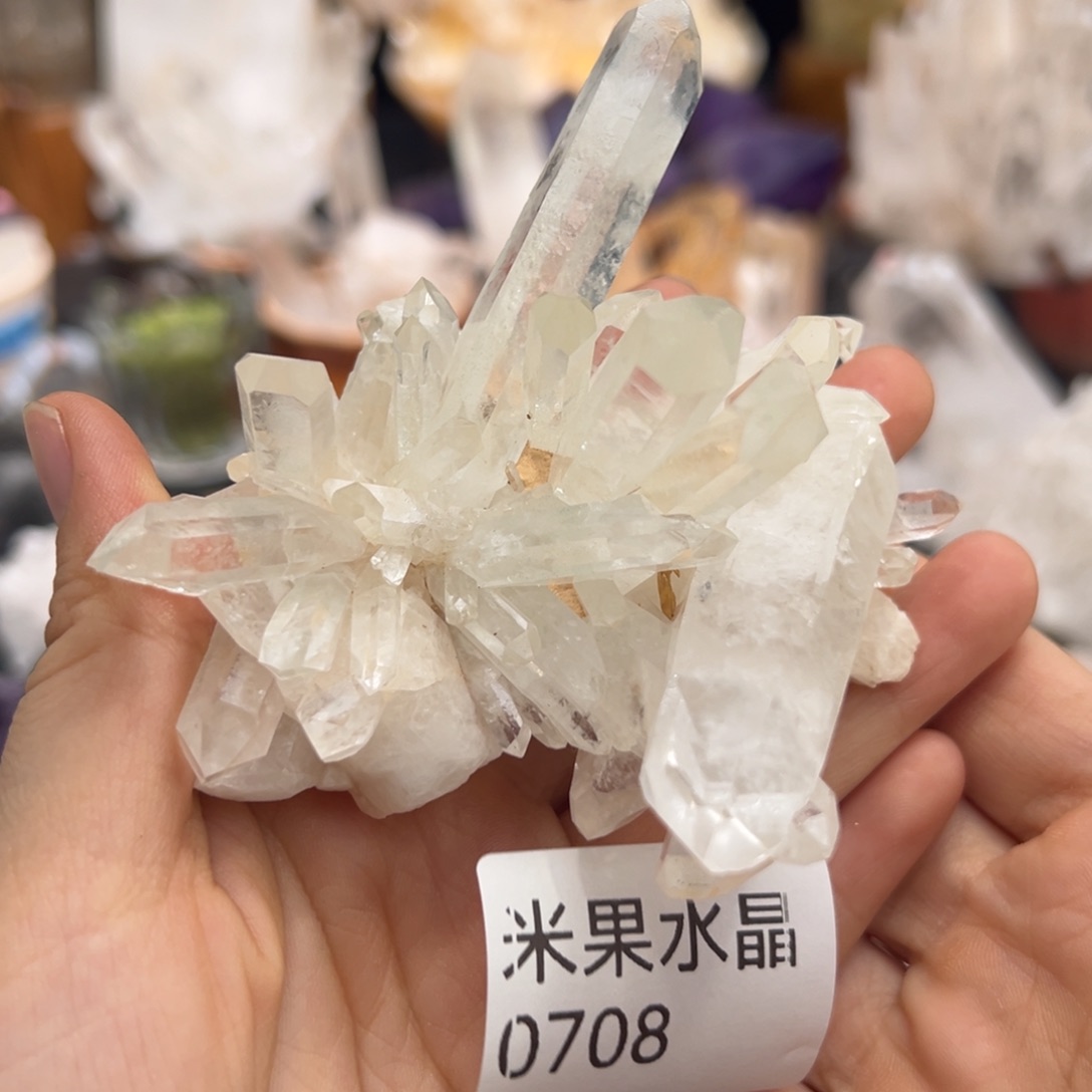 未镶嵌水晶珠宝半成品