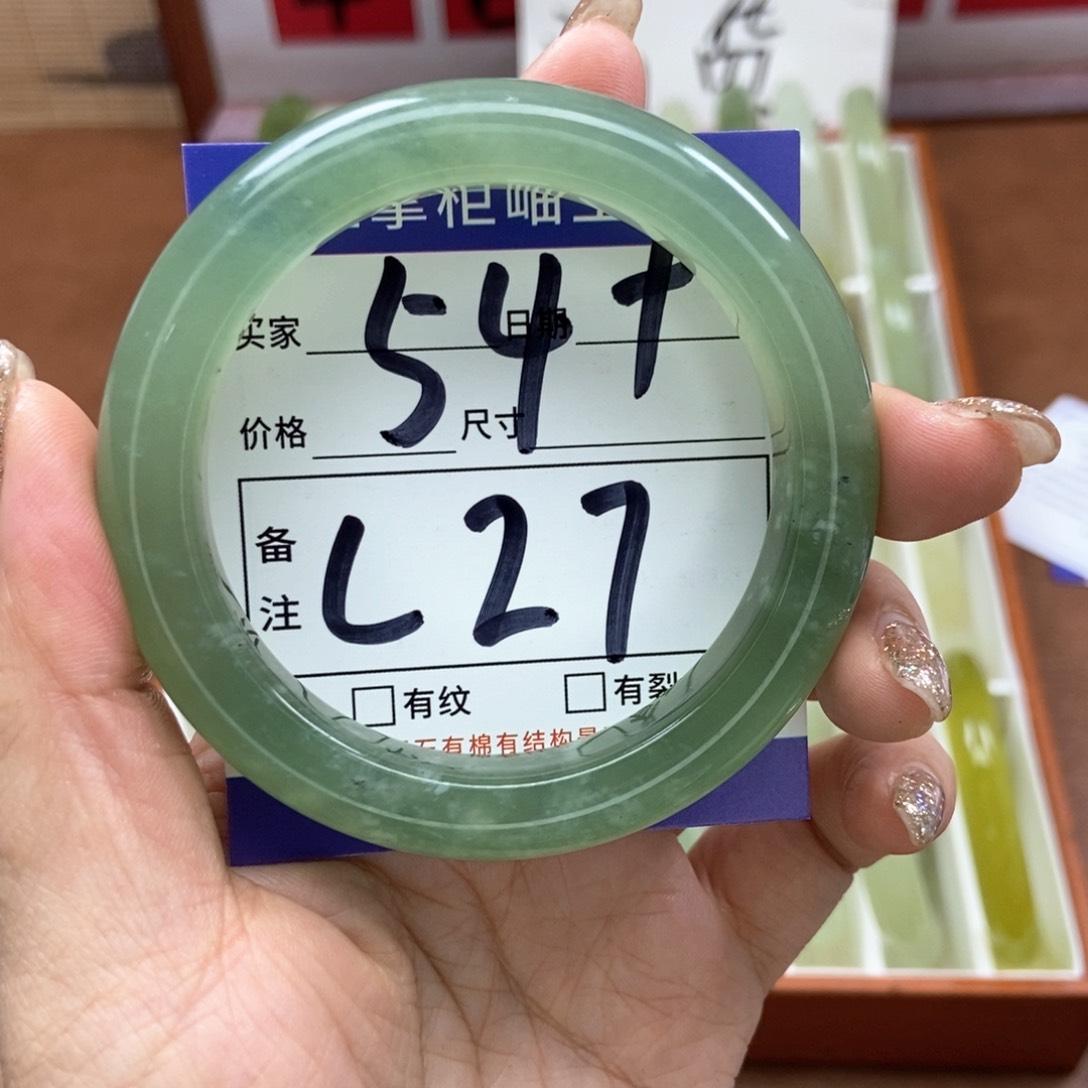 岫玉手镯手镯未镶嵌