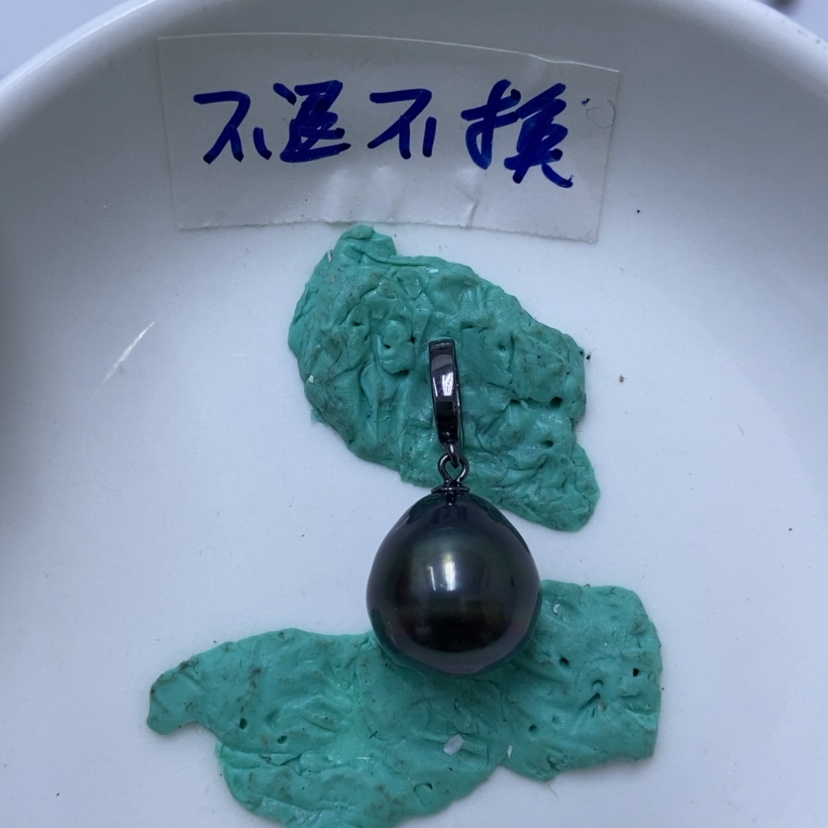 【闪购商品】海水珍珠颈饰未镶嵌?***吃