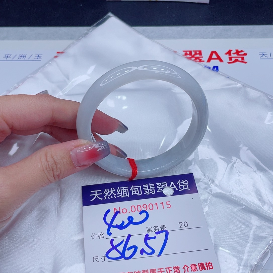 翡翠未镶嵌手镯666666