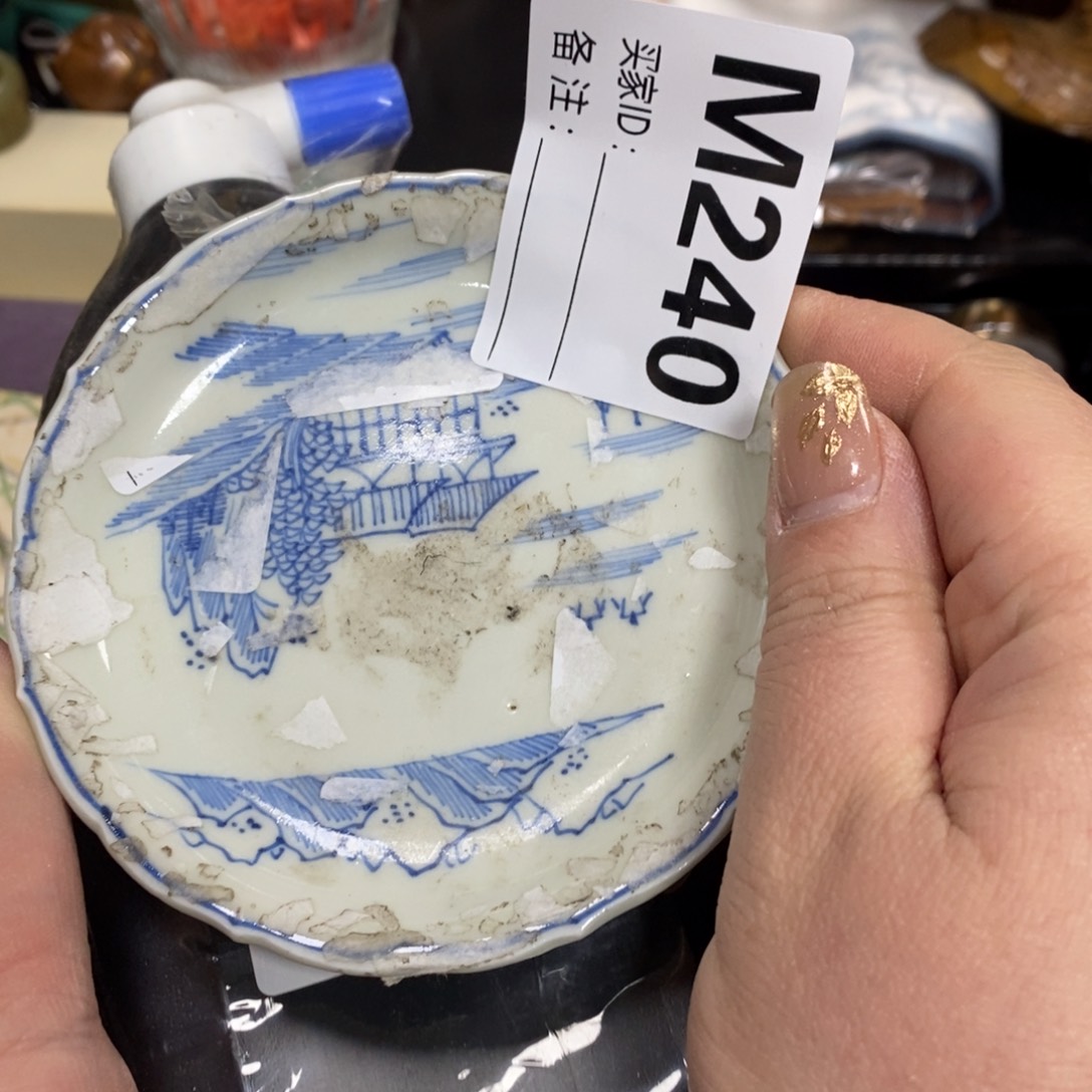 画****哥瓷瓷瓷瓷瓷瓷瓷瓷瓷