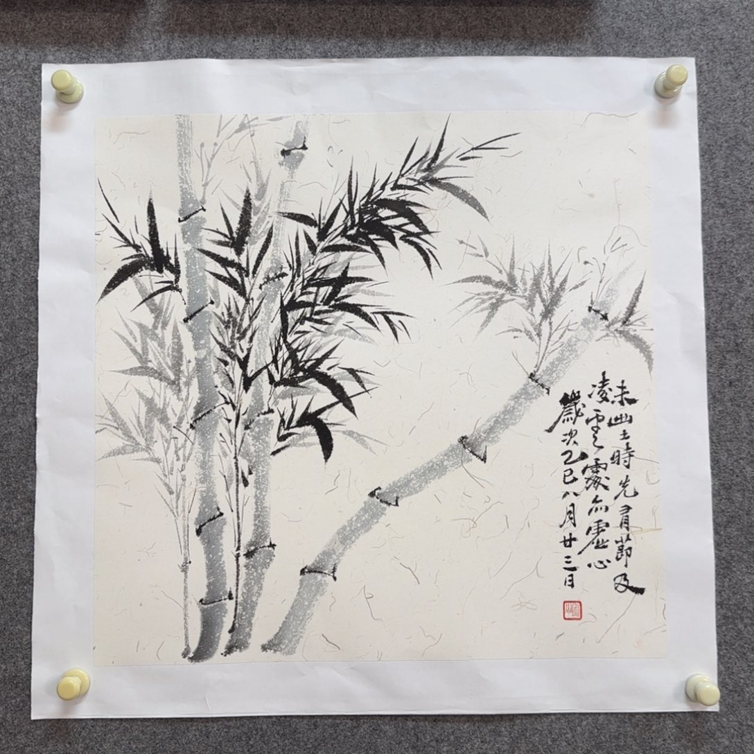 国画黄宗山老师手绘作品