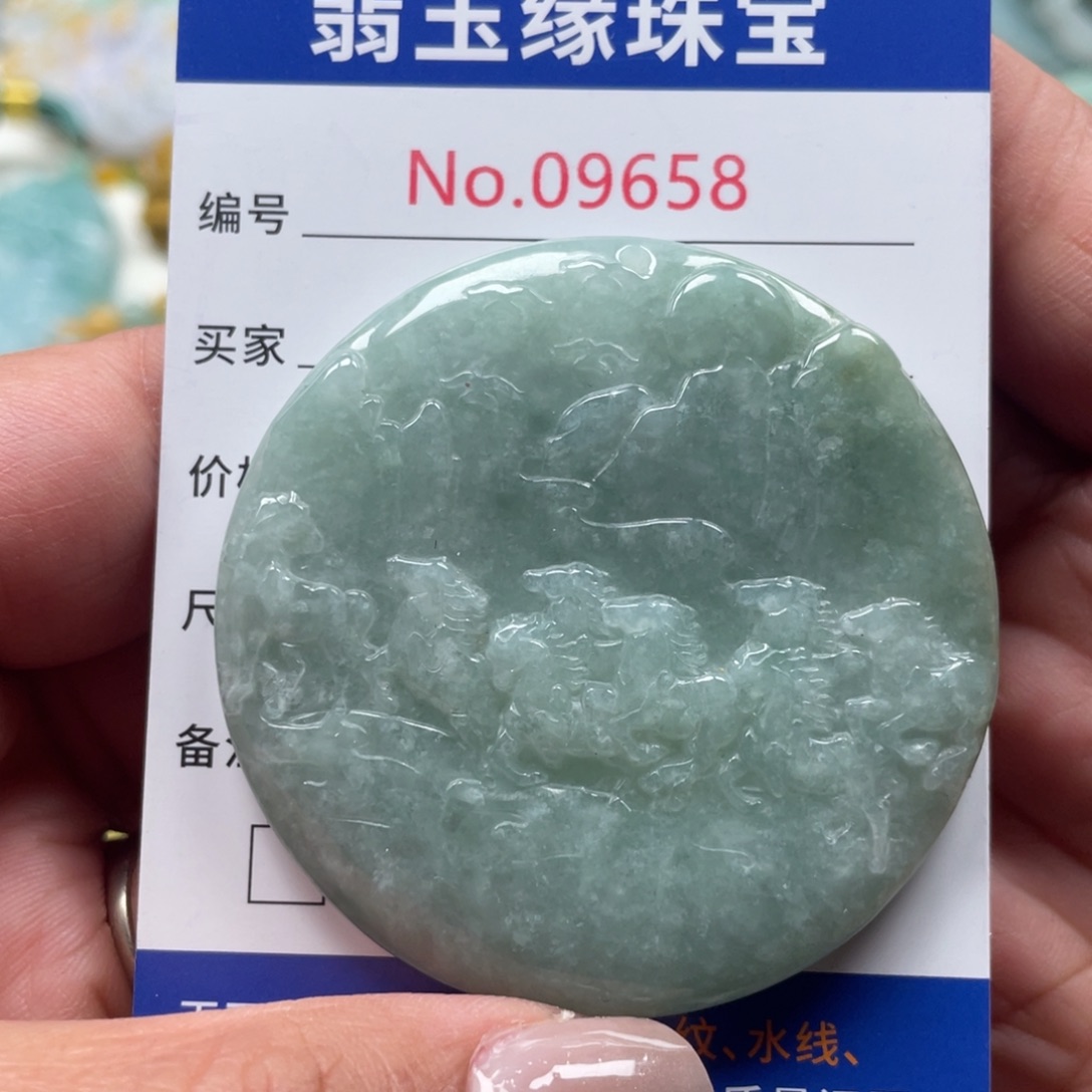 翡翠挂件未镶嵌翡玉缘翡翠挂件