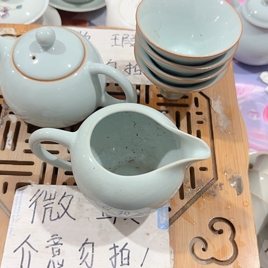 d***a微瑕介意的朋友不要下单