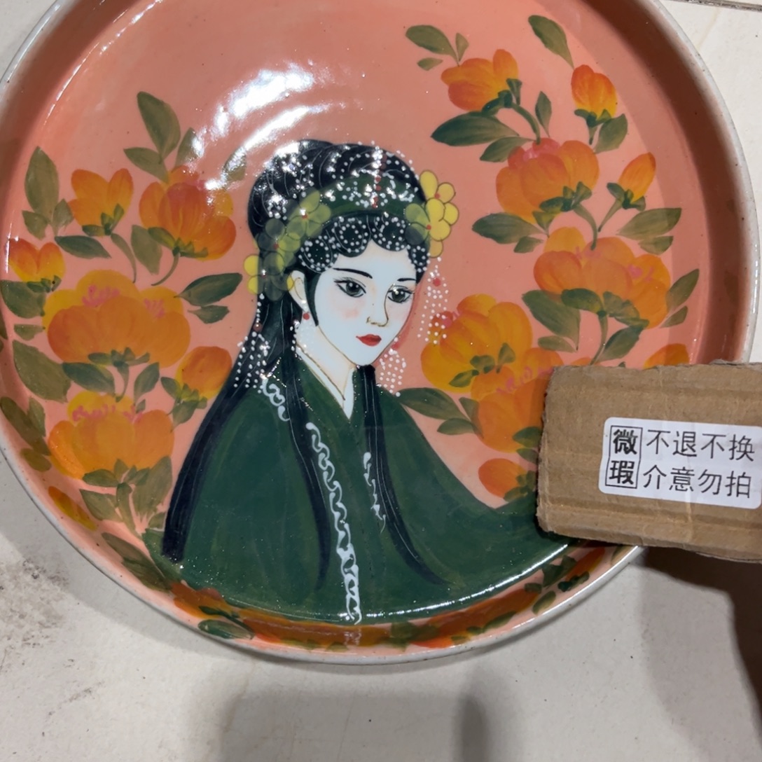 果***你陶泥哈哈哈哈哈哈哈哈哈