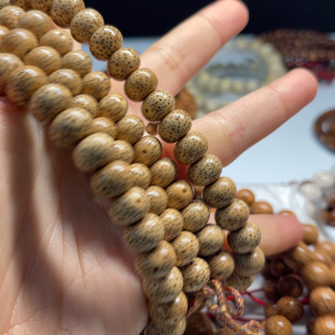 朵***哟吊坠星月菩提11×8