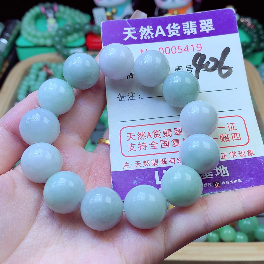 毛衣链未镶嵌翡翠16.2mm