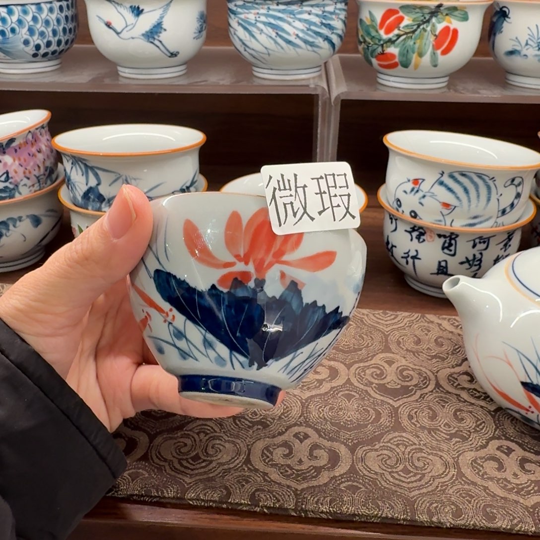 釉下手绘茶具微瑕