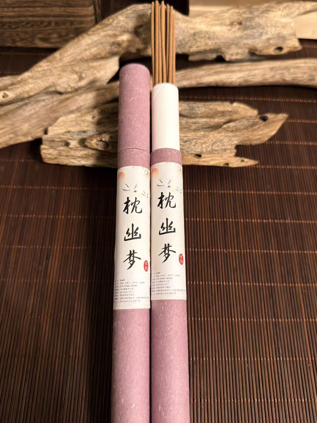 枕幽梦 线香室内熏香手工古法制作适合睡前使用