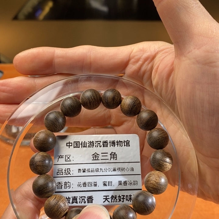 手串沉香天然野生沉香手串