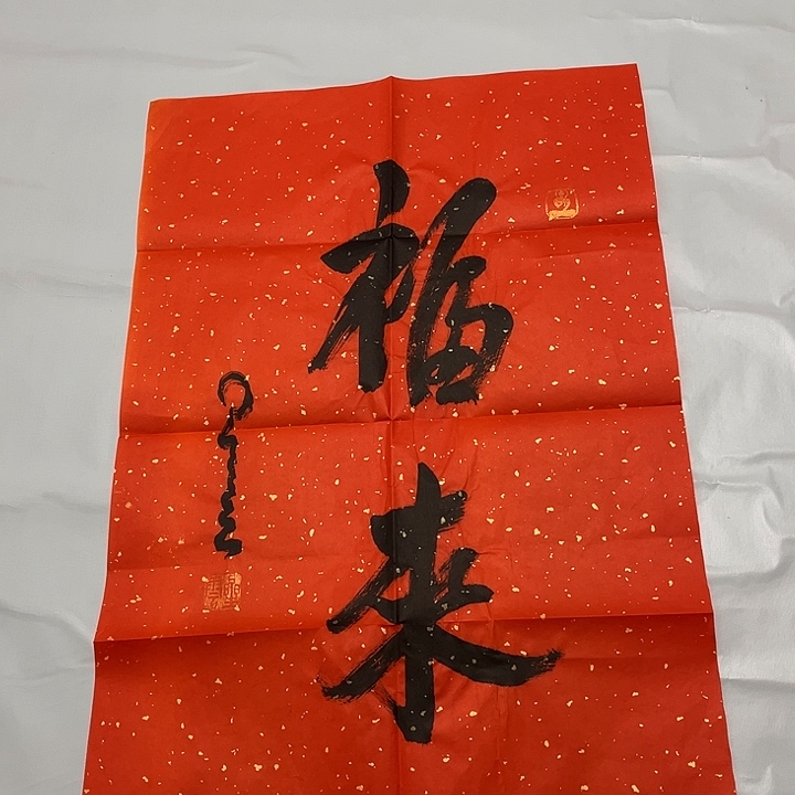 快来看看你喜欢的吧
