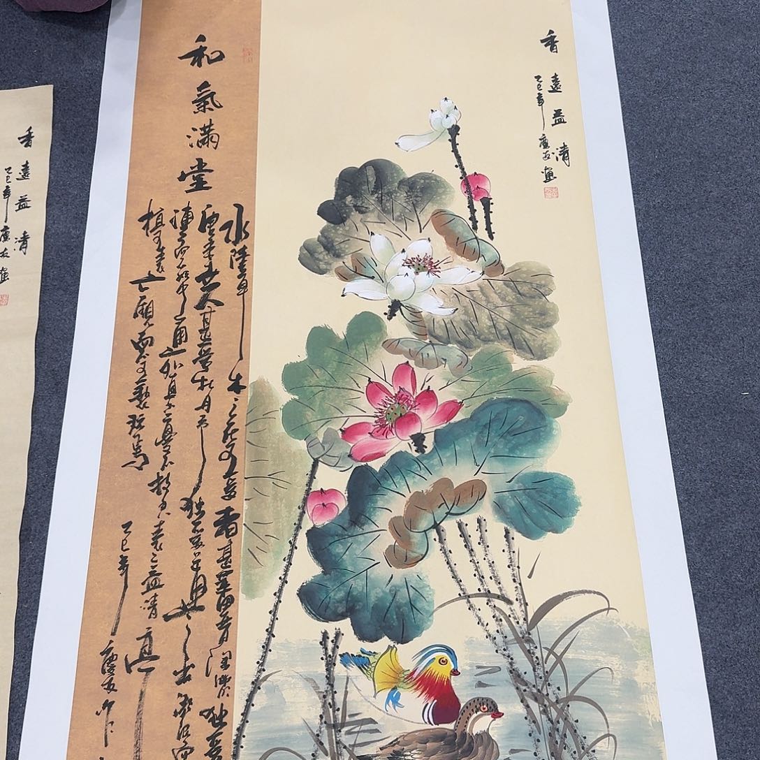 非常精美得一副作品