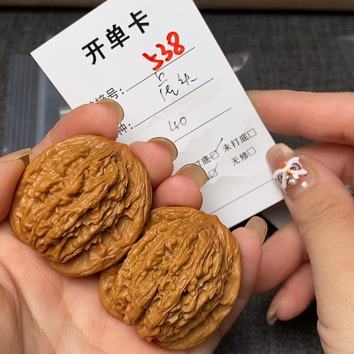 文玩核桃把件538哈哈哈
