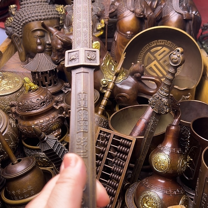 铜1235566788998767889