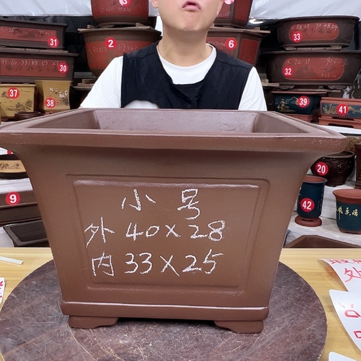 精品紫砂工厂直发