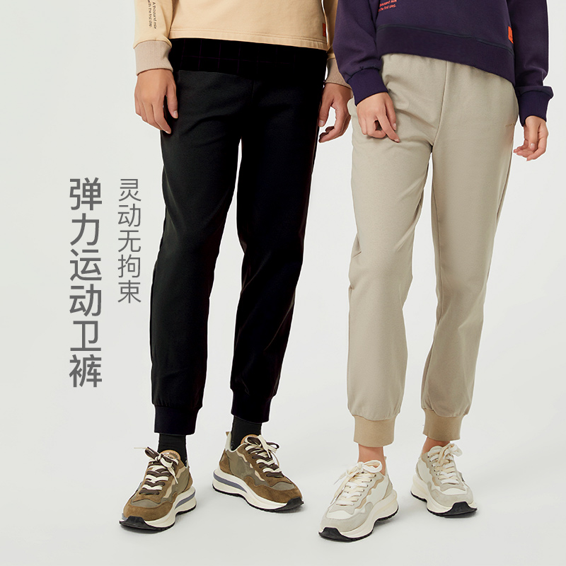 SCALER/思凯乐户外登山卫裤春秋束脚收口运动裤男女F5612458